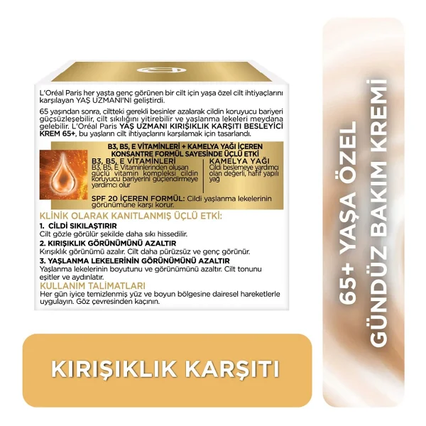 L'oreal Paris Yaş Uzmanı 65+ Spf 20 Kırışıklık Karşıtı Ve Besleyici 50 Ml Gündüz Kremi - Görsel 5