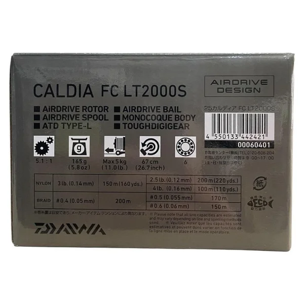 Daiwa Caldia Lt Fc Mq 25 2000 S Lrf Olta Makinesi - Görsel 3
