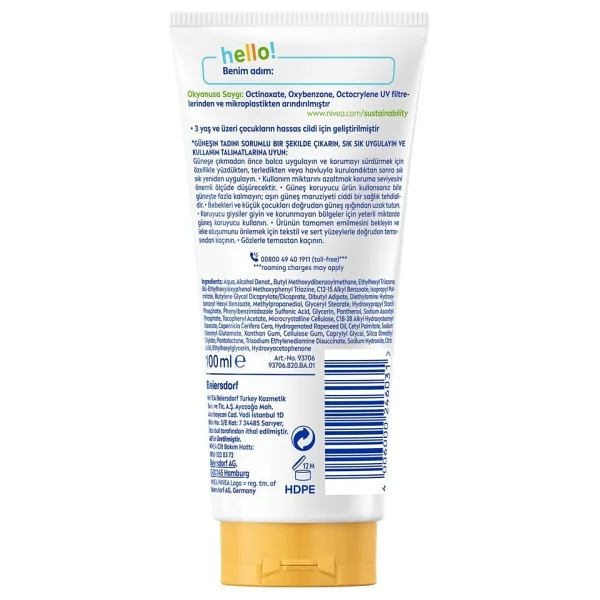 Nivea Sun Spf50+Çocuklar Için Çok Yüksek Güneş Korumalı Yüz,Vücut Güneş Kremi 100 Ml,Kokusuz,E,C Vitamini - Görsel 2