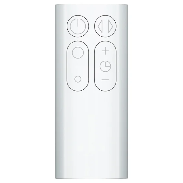 Dyson Cool Am07 Uzaktan Kumandalı Kule Tipi Vantilatör - Görsel 2