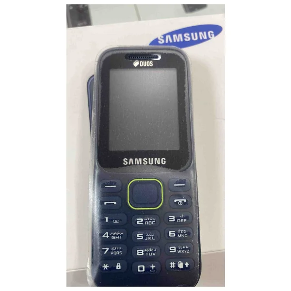 Nokia Kamerasız LED Fenerli Hafıza Kart Girişli Tek Hatlı Tuşlu(Asker Telefonu Hızlı Arama Oyun Fm- Radyo) Gold - Görsel 3