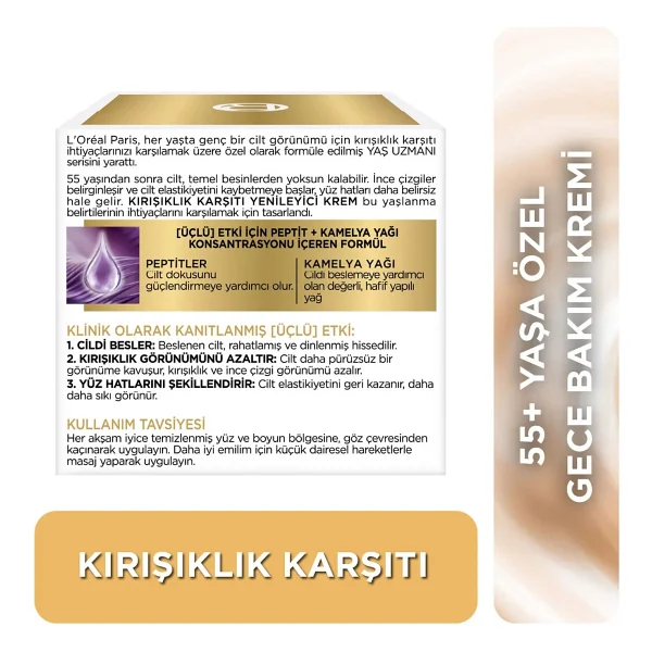 L'oreal Paris Yaş Uzmanı 55+ Peptitler Kırışıklık Karşıtı 50 Ml Gece Kremi - Görsel 5