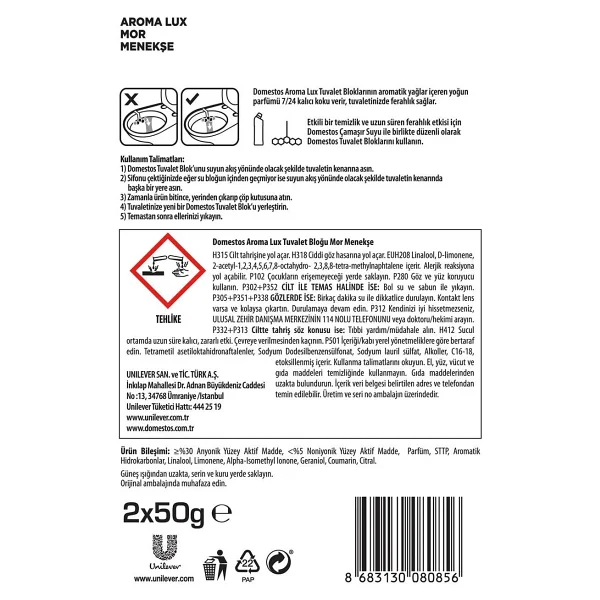 Domestos Aroma Lux Mor Menekşe Tuvalet Bloğu 100 Gr - Görsel 8