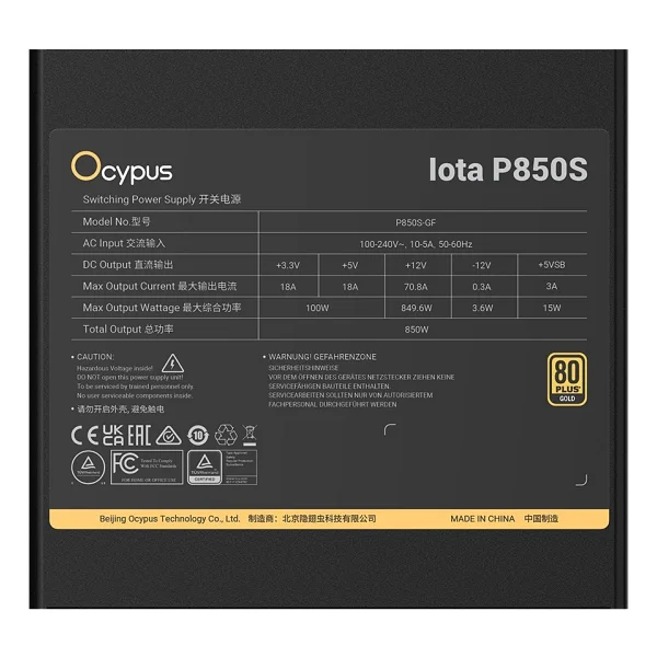 Ocypus Iota C70 Black Curve Argb Digital Tempered Glass USB 3.0 850w 80+ Gold Atx 3.1 Gen5 Atx Mid Tower Kasa - Görsel 9