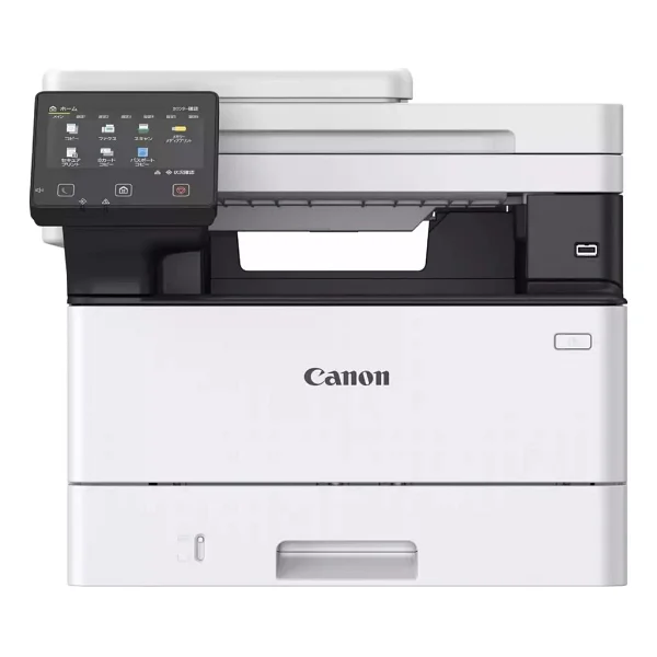 Canon İ-Sensys Mf463dw Iı Wi-Fi + Tarayıcı + Fotokopi Mono Çok Fonksiyonlu Lazer Yazıcı - Görsel 7