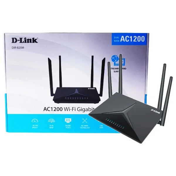 D-Link DIR-825M 4 Port 1200 Mbps Router - Görsel 5