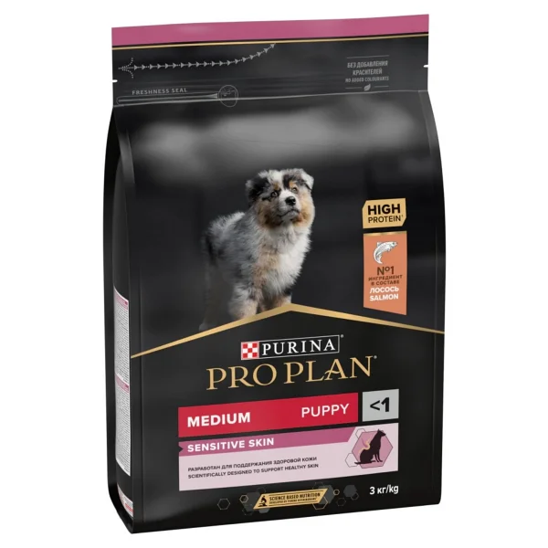 Pro Plan Medium Puppy Somonlu 3 Kg Orta Irk Yavru Köpek Maması - Görsel 7