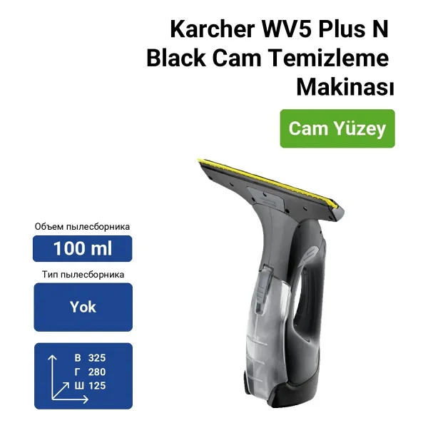 Karcher Wv 5 Plus N Black Edition Şarjlı Cam Silme Makinesi - Görsel 7
