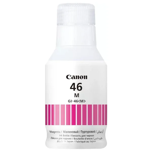 Canon Gı-46m Kırmızı Mürekkep - Görsel 6