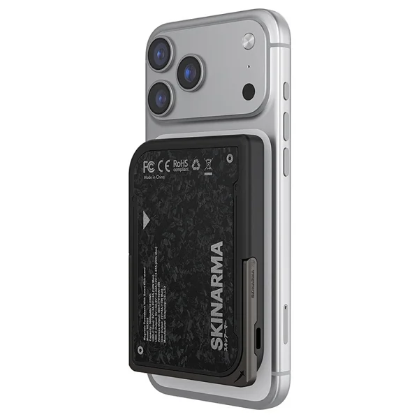 Skinarma Vektor Siyah 5000 mAh Hızlı Şarj Magsafe Powerbank - Görsel 4