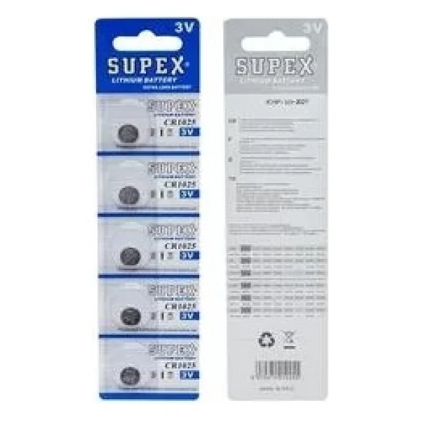 Supex Cr1025 3v 5'li Lityum Pil - Görsel 8