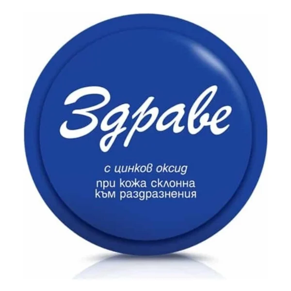 Zdrave Bulgar Kremi 30 Gr - Görsel 6