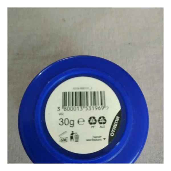 Zdrave Bulgar Kremi 30 Gr - Görsel 3