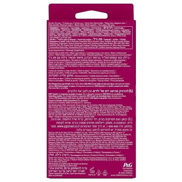 Gillette Venus ComfortGlide Sugarberry Miami Kadın 5 Bıçaklı Tıraş Bıçağı - Görsel 10