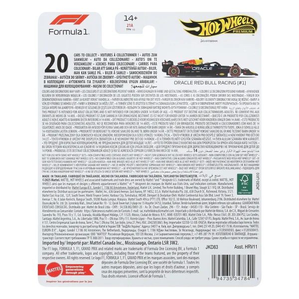 Hot Wheels Premium Formula 1 Oracle Red Bull Racing Jkd83 - Görsel 6