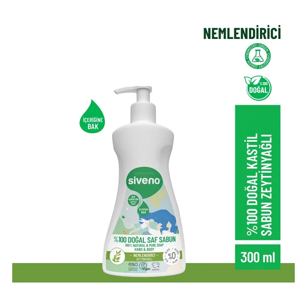 Siveno %100 Doğal Sıvı Kastil Sabun Zeytinyağlı Yoğun Nemlendirici Arındırıcı Bitkisel Vegan 300 ML - Görsel 7