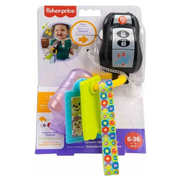 Fisher Price Eğlenceli Aktivite Anahtarı Hwy40 - Görsel 10