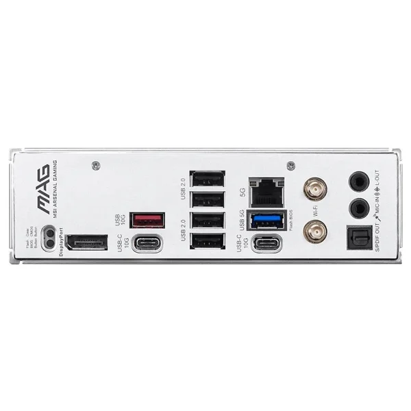 Msı Mag B850 Gaming Plus Max Wi-Fi AMD Am5 DDR5 Atx Anakart - Görsel 5