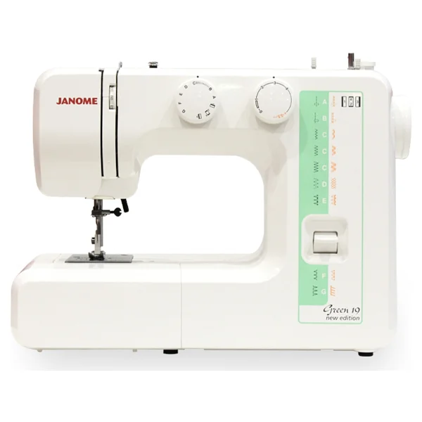 Janome Green 19 Dikiş Nakış Makinesi - Görsel 2