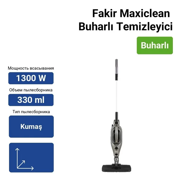 Fakir Maxiclean Çok Fonksiyonlu Buharlı Temizleyici - Görsel 9
