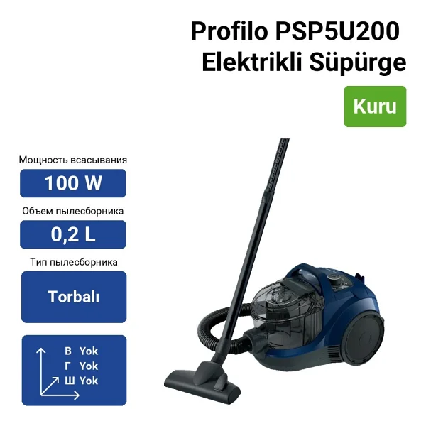 Profilo PSP5U200 Elektrikli Süpürge HEPA Filtreli Toz Haznesi Var Mavi Renkli Güçlü Emiş - Görsel 5