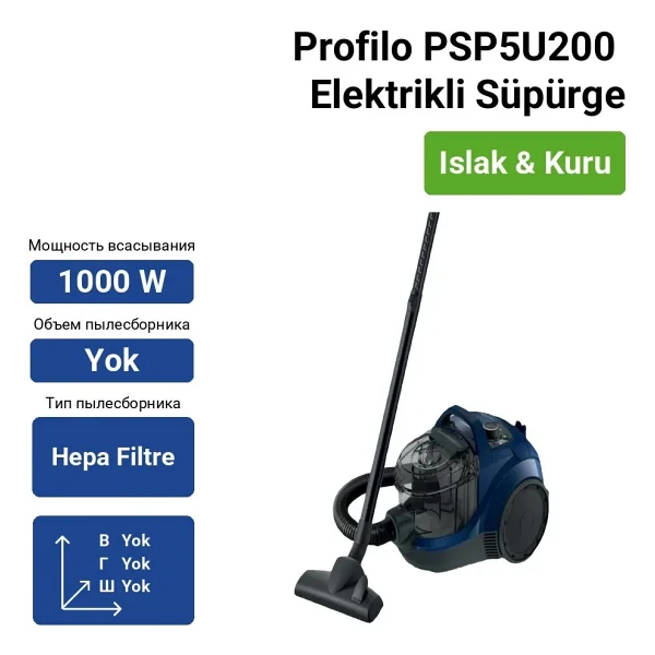 Profilo Elektrikli Süpürge 1000 Watt Beyaz Renk HEPA Filtreli Güçlü Emiş Teknolojisi ile - Görsel 2
