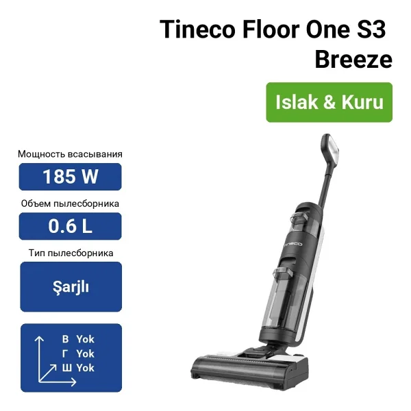 Tineco Floor One S3 Breeze Islak Kuru Şarjlı Dikey Süpürge - Görsel 6