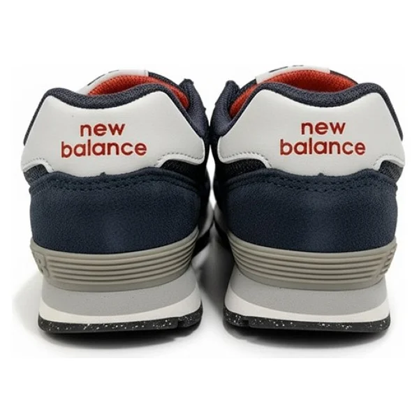 New Balance 515 P5155yo Lacivert Çocuk Sneaker - Görsel 3