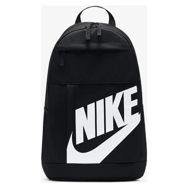 Nike Elemental Sırt Çantası - Görsel 2