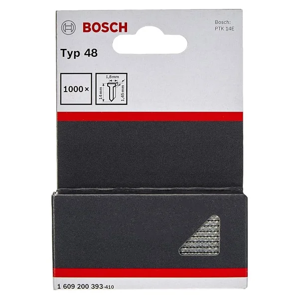 Bosch 1609200393 14 Mm Zımba Çivisi - Görsel 6