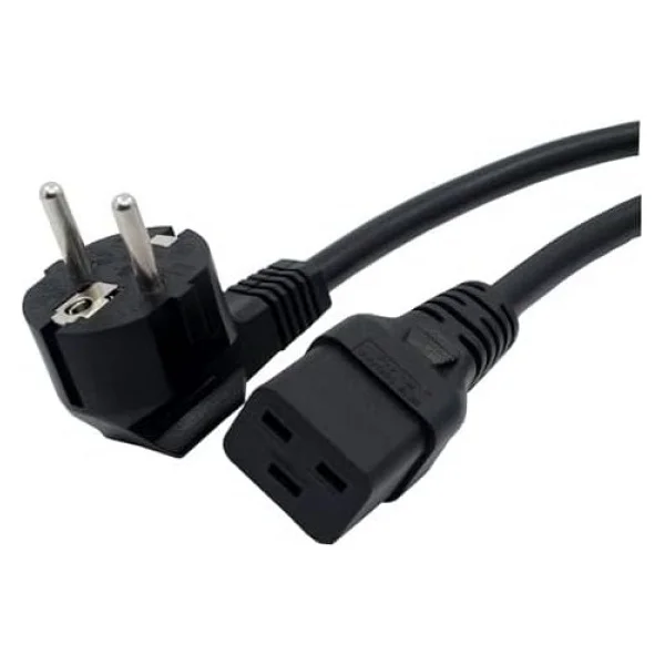 Ups Power Kablosu 2 Metre 3x1.5 Mm - Görsel 2