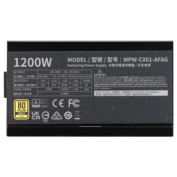 Cooler Master Elite Gold Mpw-C001-Afag Gen5.1 1200 W Power Supply - Görsel 4