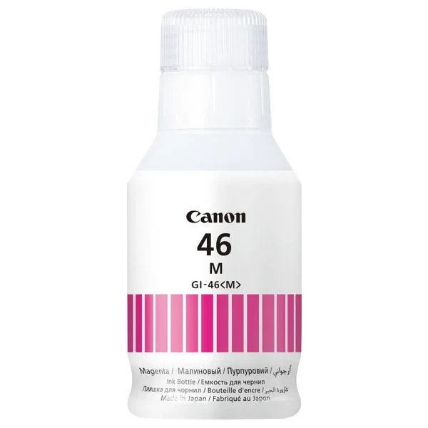 Canon Gı-46m Kırmızı Mürekkep - Görsel 8