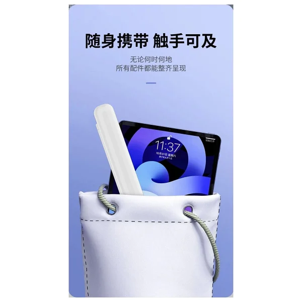 Apple Pencil, Samsung S Pen, Microsoft Surface Pen, Huawei M Pen Uyumlu Tablet Kalemi Kutusu Taşıma Çantası - Beyaz - Görsel 7