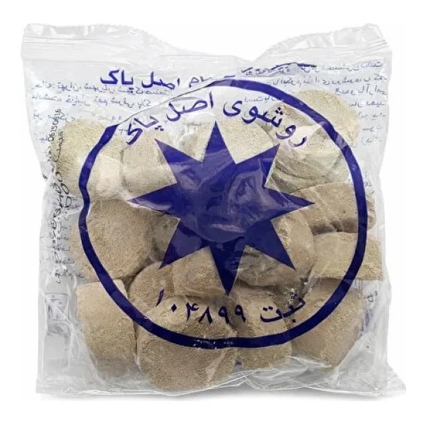 Aksu 8 Adet Ruşur Taşı Iran Orjinal Yüz Ve Vücut Peelingi, Beyazlatıcı Hamam Taşı - Görsel 4