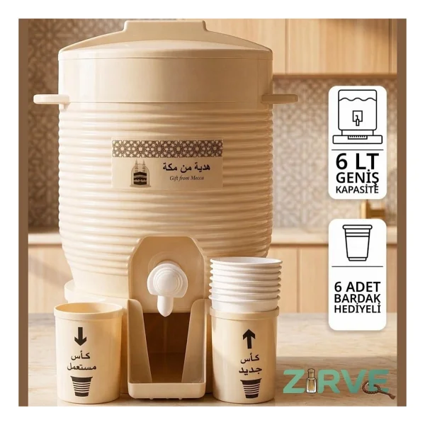 Hediyeleşin Masaüstü Sebil, Zemzem Sebili, Haremeyn Zemzem Sebili - 6 Litre - Görsel 2