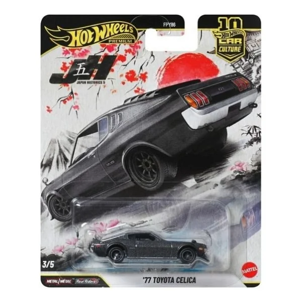 Hot Wheels Premium Car Culture Japan Historics 5 '77 Toyota Celica Fpy86-Jkd98 - Görsel 2