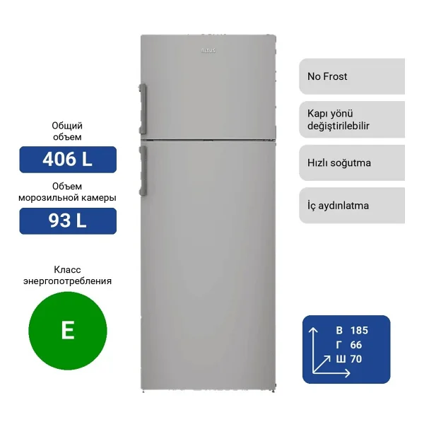 Altus AL 371 SNE Çift Kapılı No Frost Buzdolabı - Görsel 9