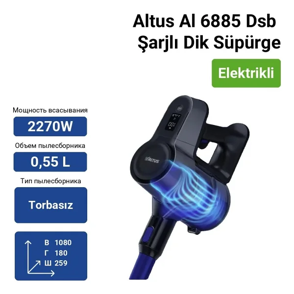 Altus Al 6885 Dsb Şarjlı Dikey Süpürge - Görsel 9