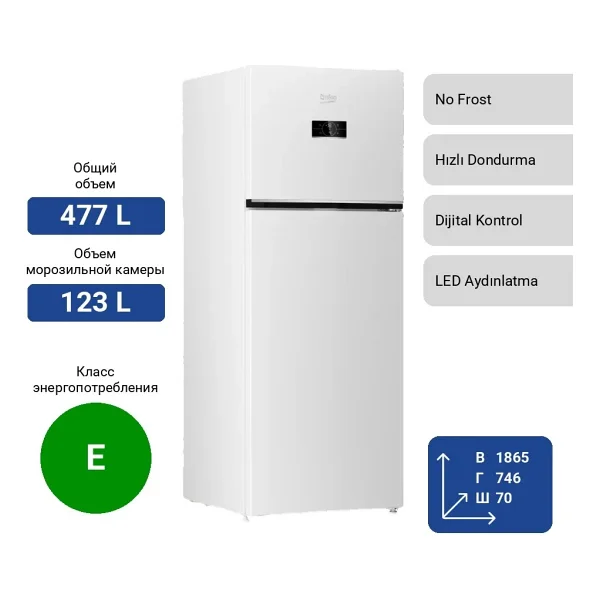 Beko 970475 Eb Çift Kapılı No Frost Buzdolabı - Görsel 10
