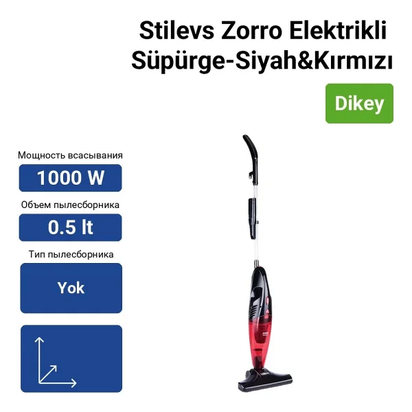 Stilevs Zorro Siyah Kırmızı Dikey Elektrikli Süpürge - Görsel 4