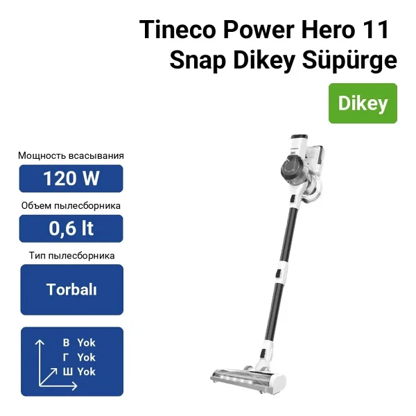 Tineco Powerhero 11 Snap Şarjlı Dikey Süpürge - Görsel 3