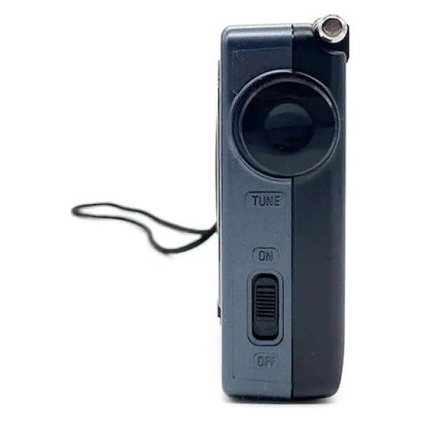 Tecsun R-9012 12 Bantlı Kısa Dalga Radyo - Görsel 8