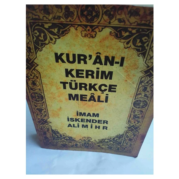 Kuran'ı Kerim Türkçe Meali - Elmalılı Muhammed Hamdi Yazır - Görsel 4