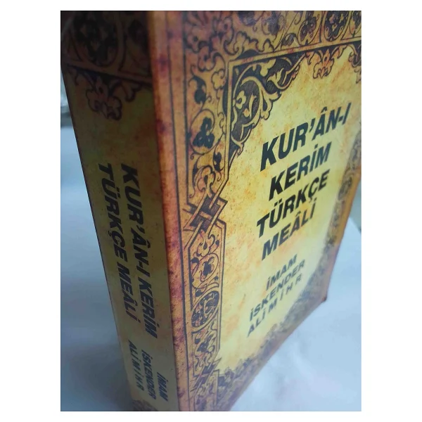 Kuran'ı Kerim Türkçe Meali - Elmalılı Muhammed Hamdi Yazır - Görsel 2