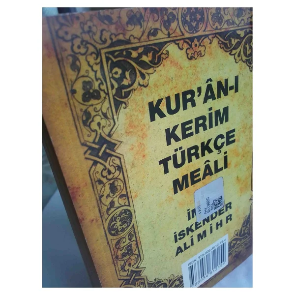 Kuran'ı Kerim Türkçe Meali - Elmalılı Muhammed Hamdi Yazır - Görsel 3