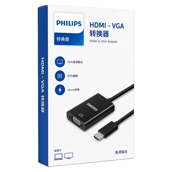 Philips Swr1620b/93 Hdmı To Vga Dönüştürücü - Görsel 2