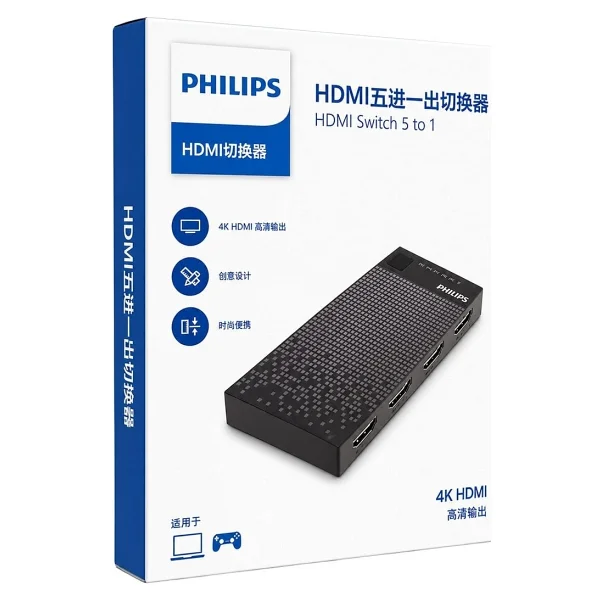 Philips Swv9023d 5 Port 4K Hdmı Switch - Görsel 5