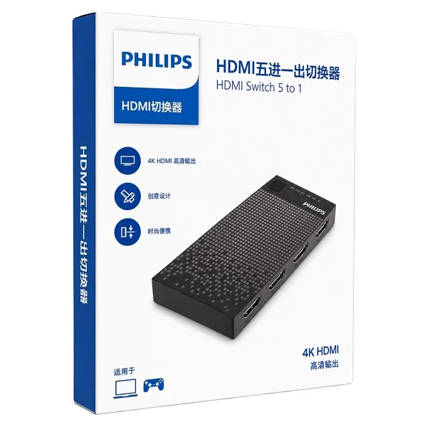Philips Swv9023d 5 Port 4K Hdmı Switch - Görsel 4