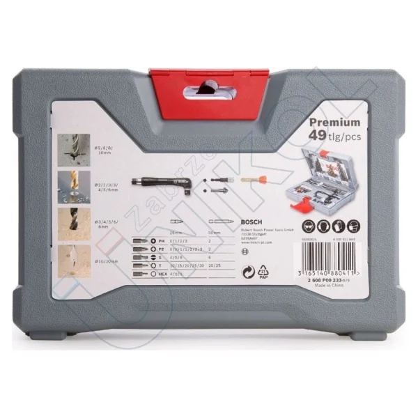 Bosch 2608p00233 Premium X-Line 49 Parça Matkap Ve Vidalama Seti - Görsel 3